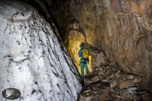 Στα -111μ όπου τελείωνε και ο πάγος